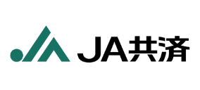 JA共済様
